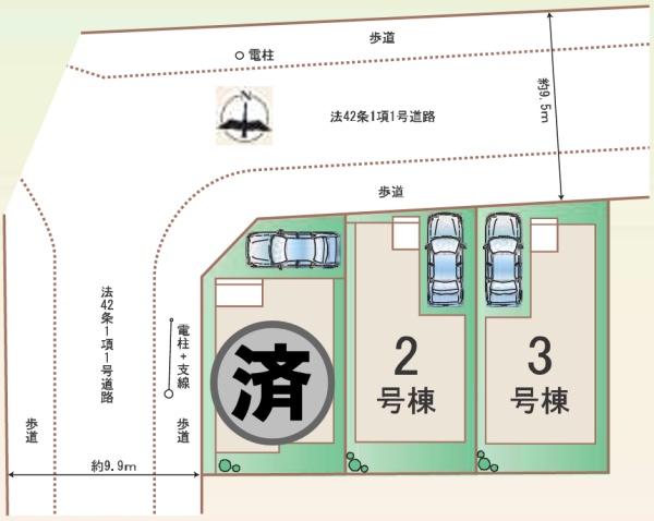 松原市天美我堂3丁目2号棟　新築戸建