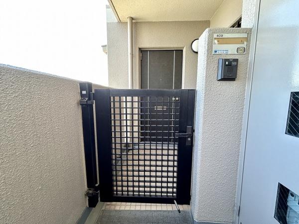 レックスマンション浅香山