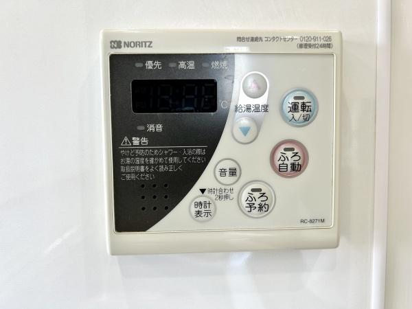 レックスマンション浅香山