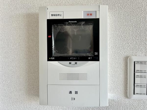 レックスマンション浅香山