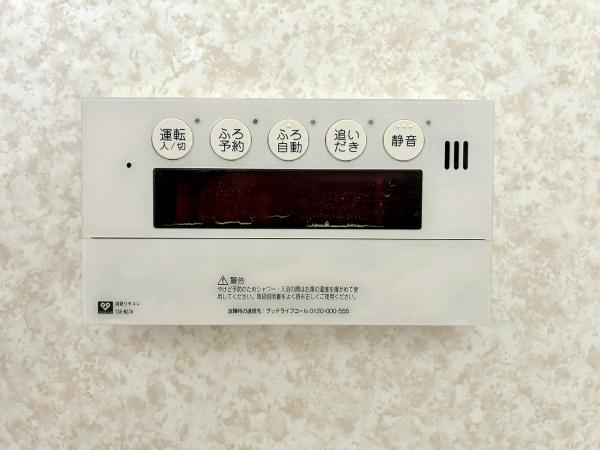 堺市堺区西湊町１丁の中古一戸建て