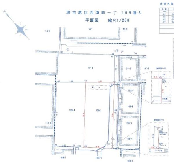 堺市堺区西湊町１丁の土地