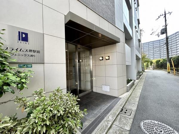 プライムス堺駅前フェニックス通り