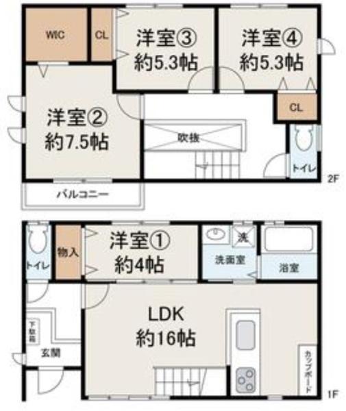 堺市東区草尾の中古一戸建て