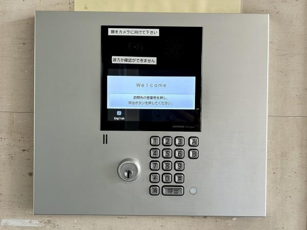 ディークラウディア津久野駅前アクアガーデン