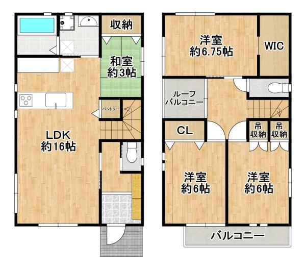 堺市中区深阪１丁の中古一戸建て