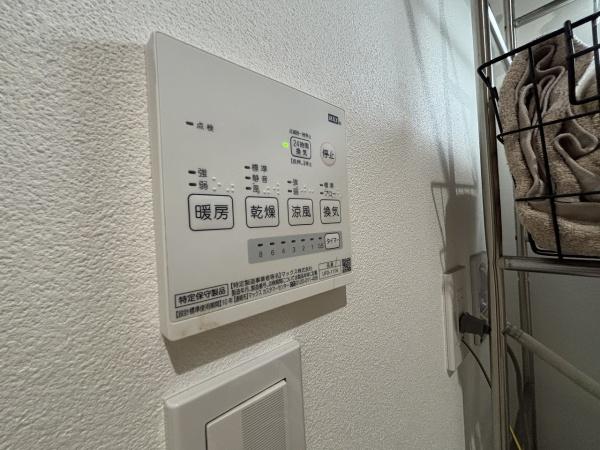 堺市中区深阪１丁の中古一戸建て