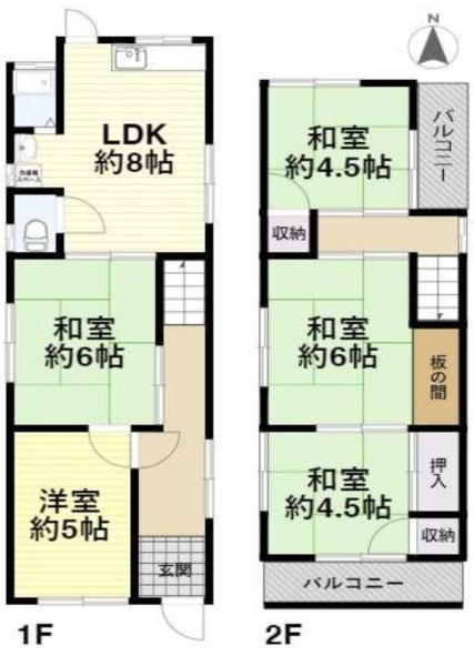 堺市東区野尻町の中古一戸建て