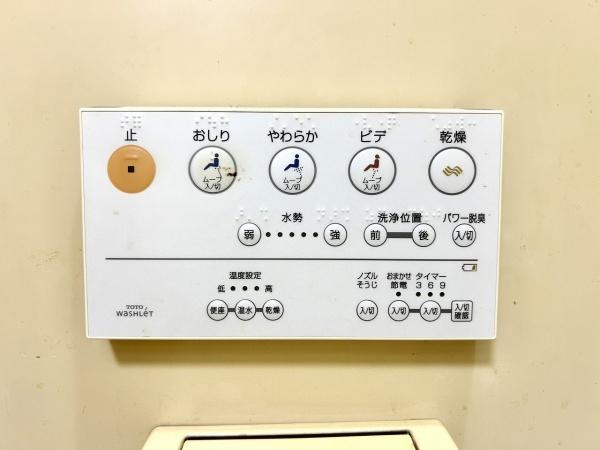 カルム堺A棟