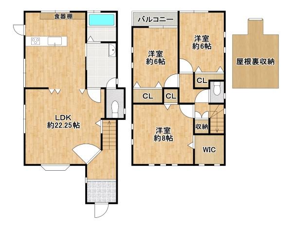 羽曳野市羽曳が丘西6丁目　中古戸建