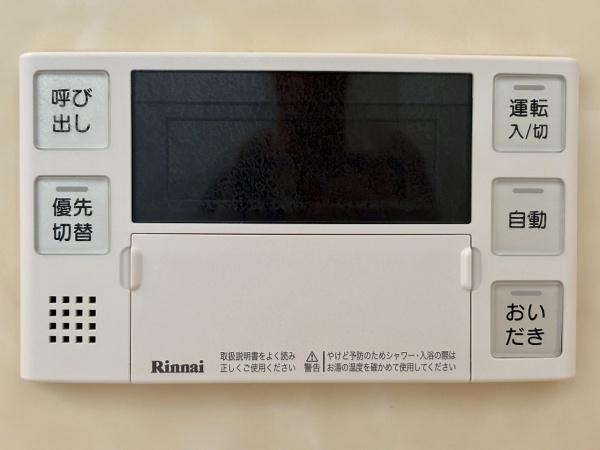 堺市美原区南余部の中古一戸建て