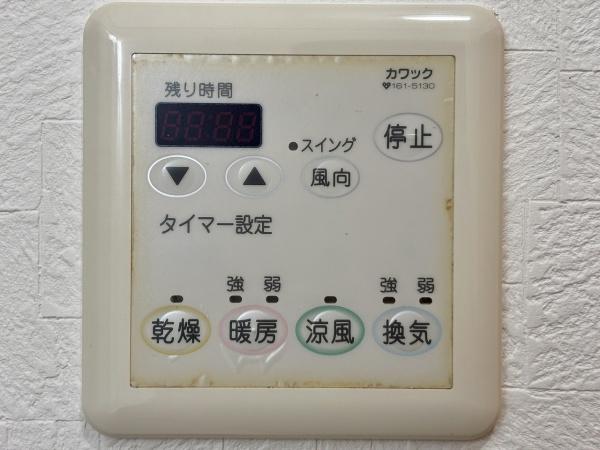 堺市美原区南余部の中古一戸建て