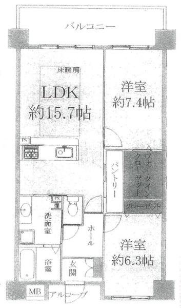 サンコーヴァンテアン堺
