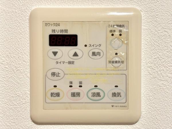 サンコーヴァンテアン堺