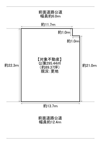 堺市南区御池台1丁　売土地
