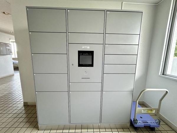 ステーションプラザ泉ヶ丘