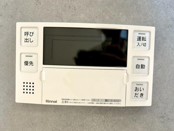 ステーションプラザ泉ヶ丘