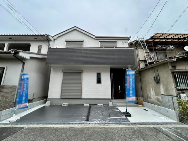 松原市北新町6丁目　新築戸建