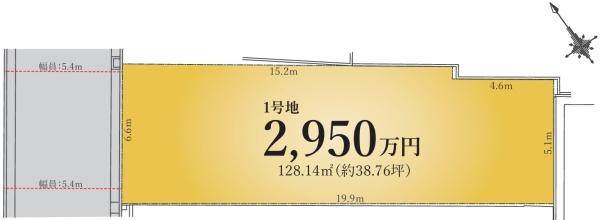 堺市堺区四条通の土地
