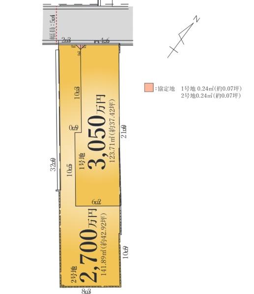 堺市堺区宿屋町東2丁2号地　売土地