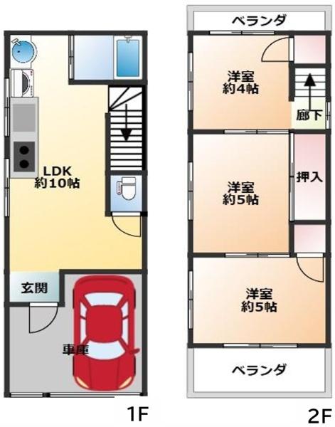 堺市堺区旭ヶ丘北町3丁　中古戸建