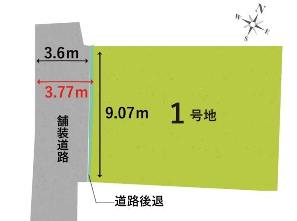 堺市中区深井清水町　売土地