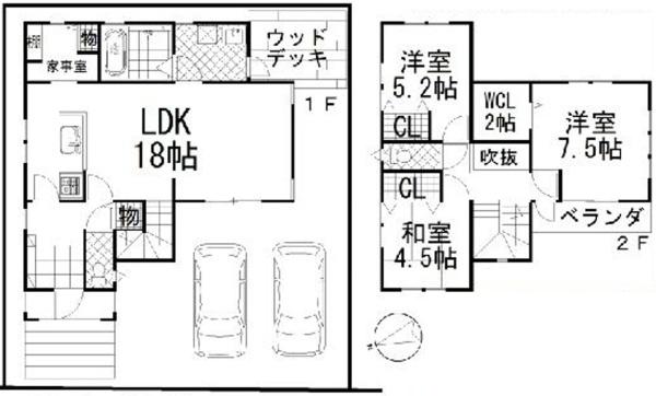 堺市南区美木多上　中古戸建