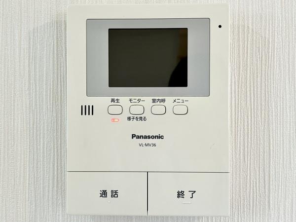 堺市南区美木多上の中古一戸建て(その他内観)