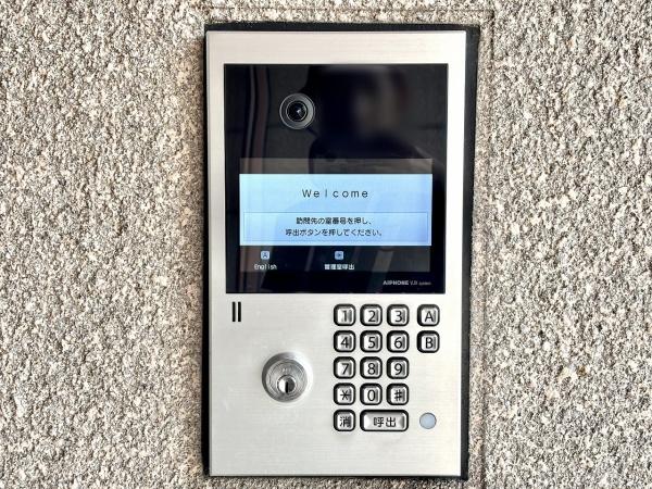 ディオ・フェルティ白鷺(エントランス)