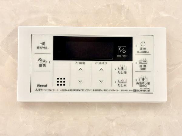 ディオ・フェルティ白鷺(その他内観)