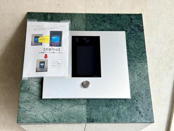 シャルマンフジ泉北深井駅前ザ・ステーションタワー(エントランス)