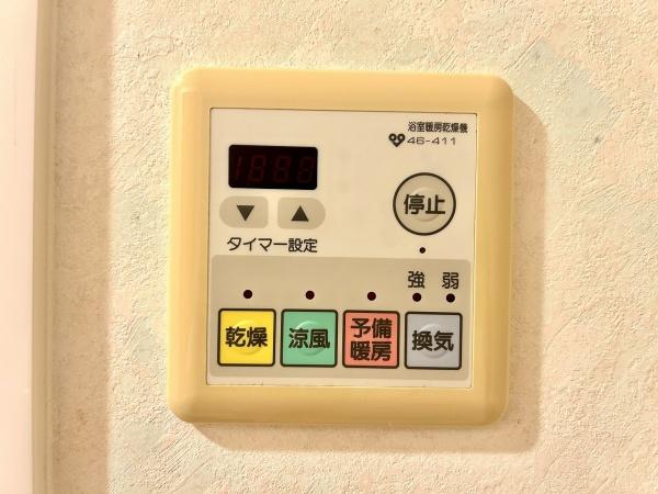 シャルマンフジ泉北深井駅前ザ・ステーションタワー(その他内観)