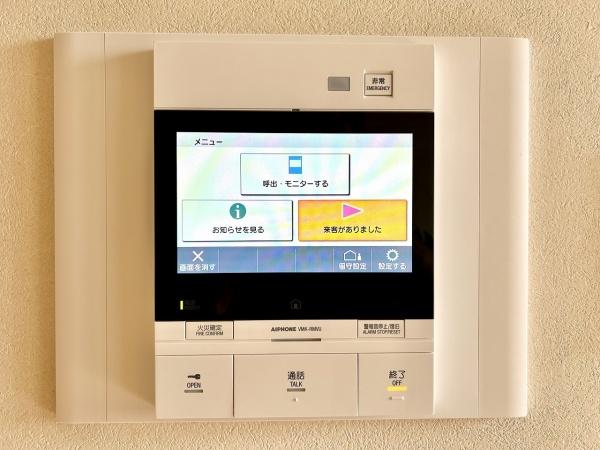 シャルマンフジ泉北深井駅前ザ・ステーションタワー(その他内観)