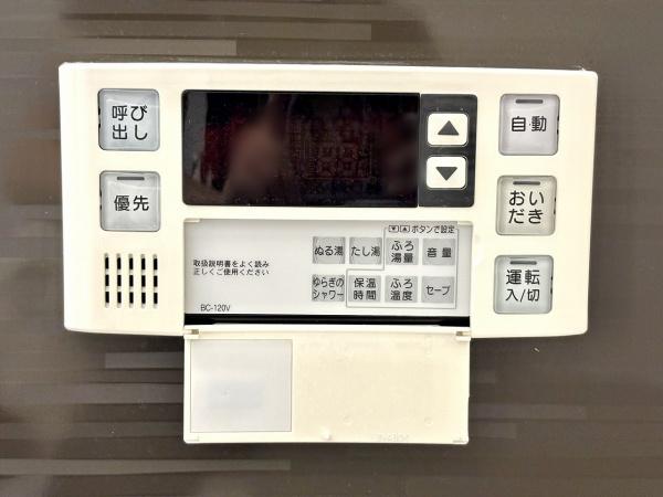 コスモ北野田(その他内観)