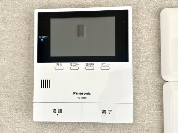 コスモ北野田(その他内観)