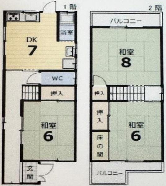 堺市東区南野田　中古戸建