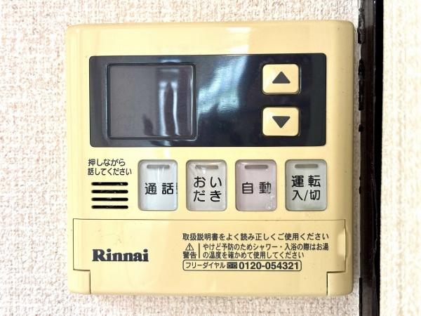 堺市東区南野田の中古一戸建て(その他内観)