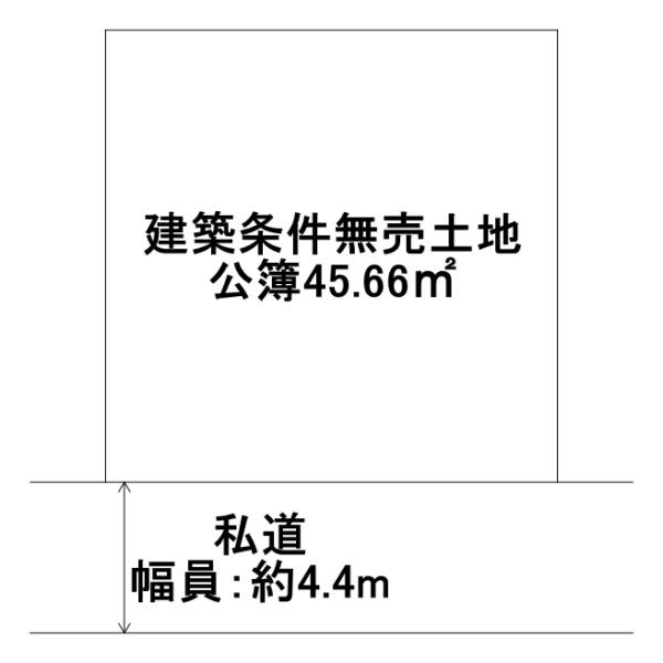堺市中区八田北町　売土地