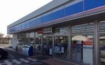 羽曳野市河原城の土地(ローソン堺美原丹上店)