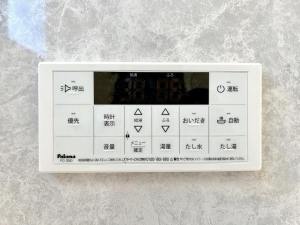 堺市東区日置荘西町1丁A号棟　新築戸建