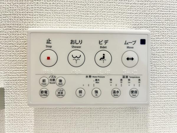 堺市東区日置荘西町1丁A号棟　新築戸建
