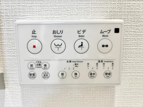 堺市東区日置荘西町1丁B号棟　新築戸建