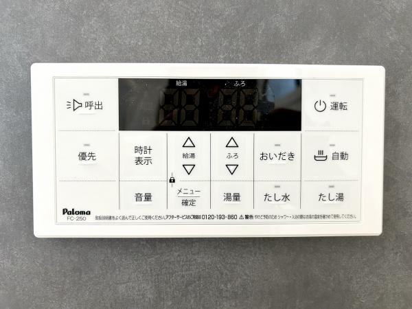堺市東区日置荘西町1丁C号棟　新築戸建