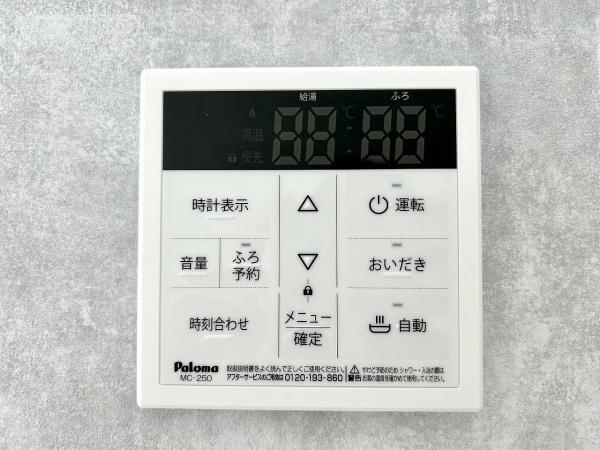 堺市東区日置荘西町1丁D号棟　新築戸建