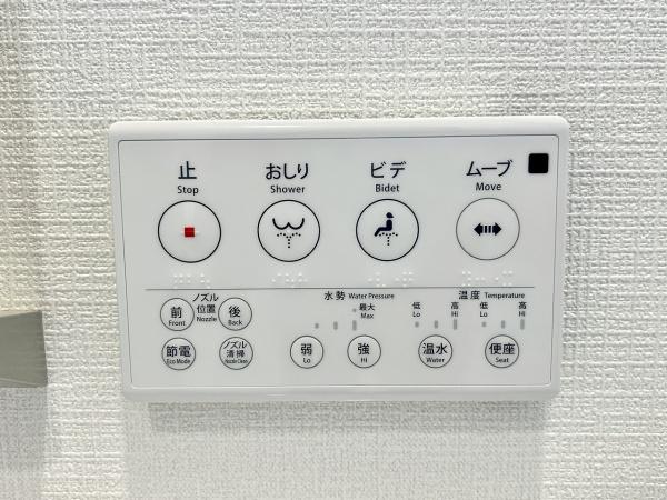堺市東区日置荘西町1丁D号棟　新築戸建