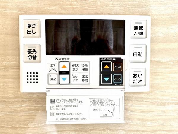 堺市西区北条町１丁の中古一戸建て
