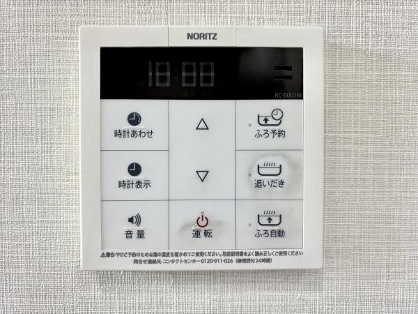 堺市東区日置荘原寺町の中古一戸建て(その他内観)