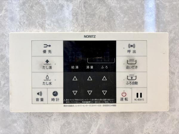 堺市東区日置荘原寺町の中古一戸建て(その他内観)