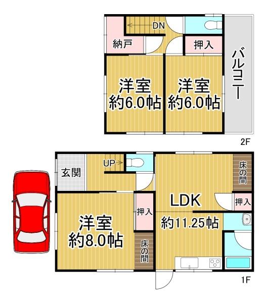 松原市天美東4丁目　中古戸建