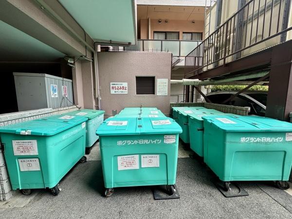 堺グランド日光ハイツ(その他共用部分)